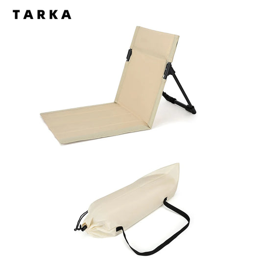 כיסא קמפינג TARKA - LAZY CHAIR