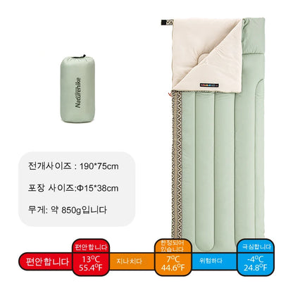 שק שינה מעוצב Naturehike